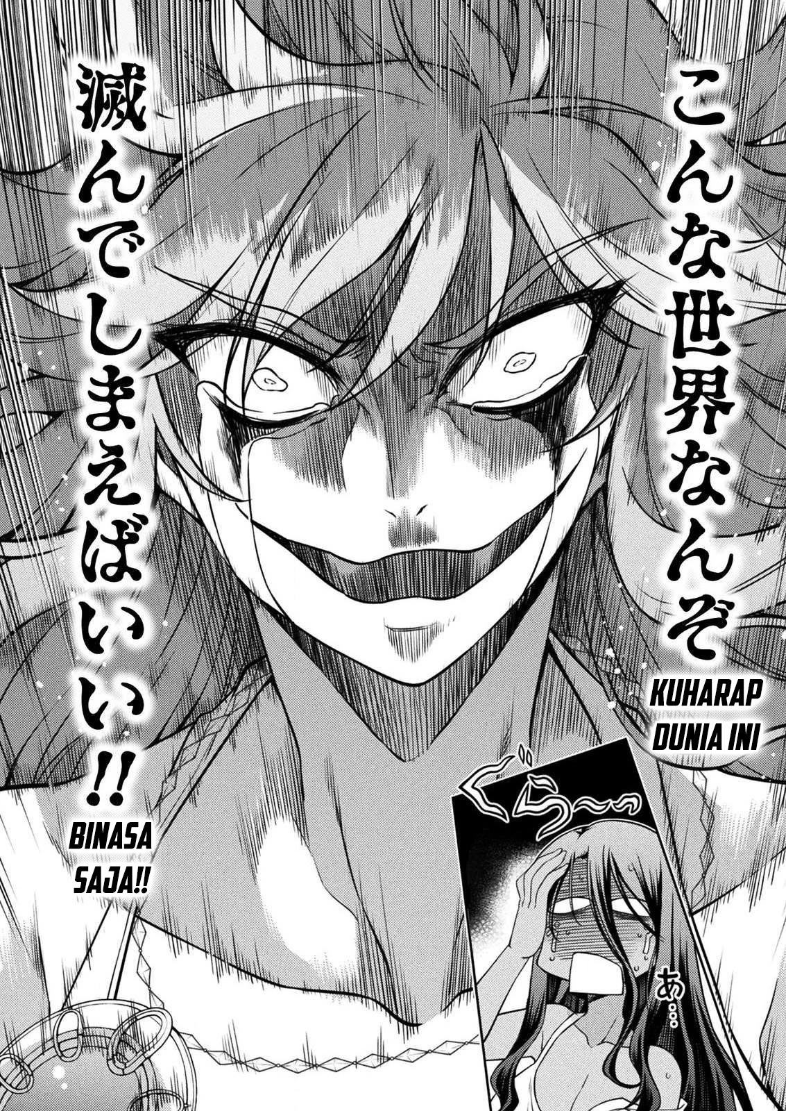 Ponkotsu megami no isekai sousei-roku Chapter 8 Gambar 18