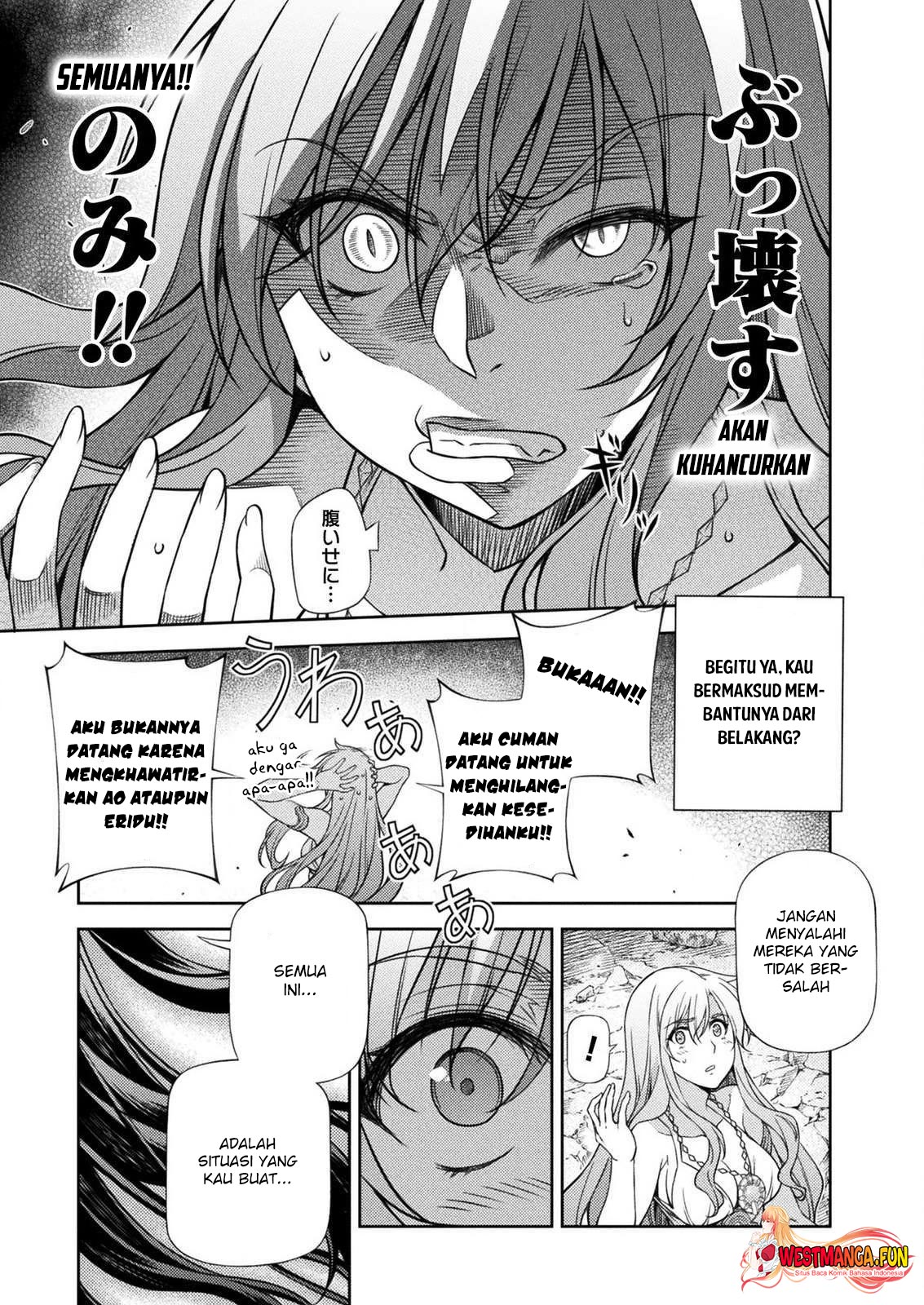 Ponkotsu megami no isekai sousei-roku Chapter 8 Gambar 22