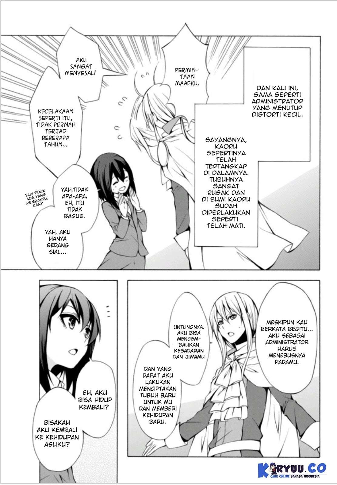 Potion-danomi de Ikinobimasu! Chapter 1.1 Gambar 11