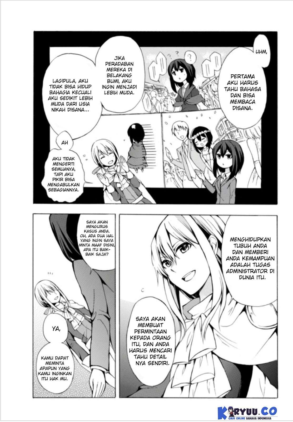 Potion-danomi de Ikinobimasu! Chapter 1.1 Gambar 15