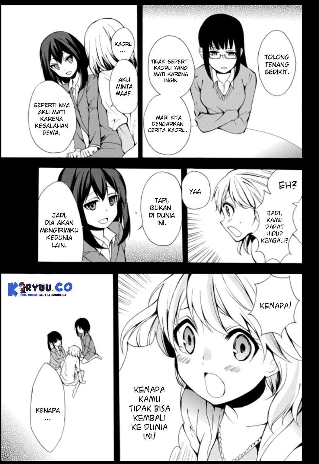 Potion-danomi de Ikinobimasu! Chapter 1.1 Gambar 23