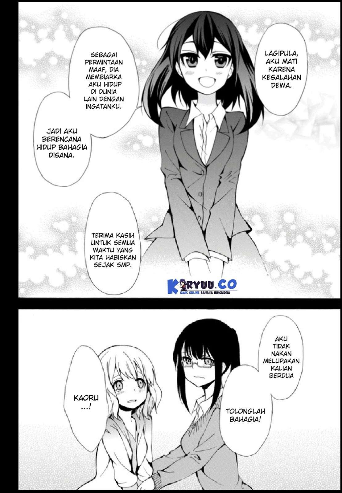 Potion-danomi de Ikinobimasu! Chapter 1.1 Gambar 24