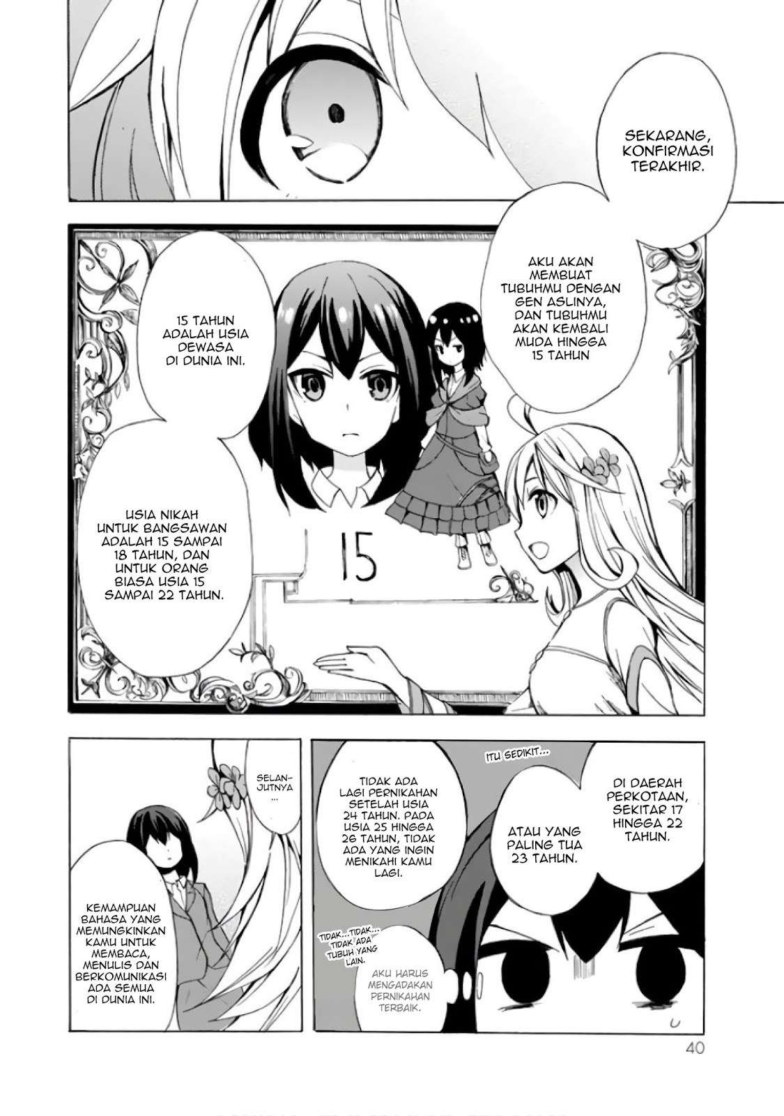 Potion-danomi de Ikinobimasu! Chapter 1.2 Gambar 14