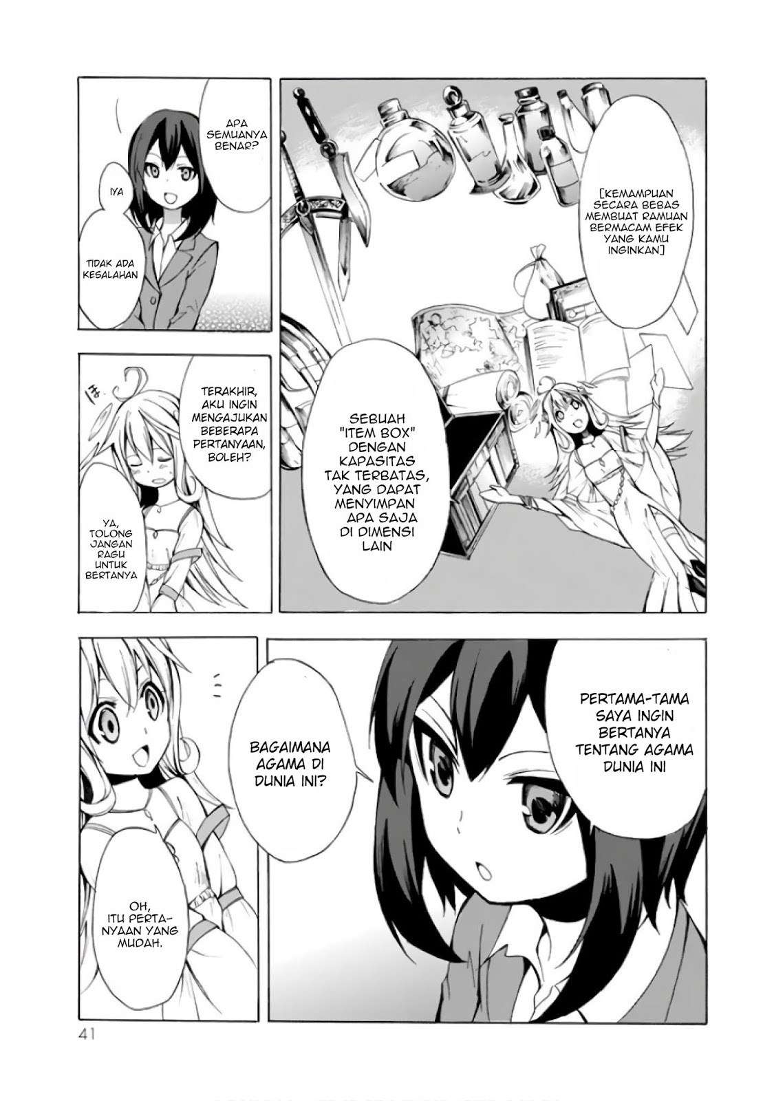 Potion-danomi de Ikinobimasu! Chapter 1.2 Gambar 15