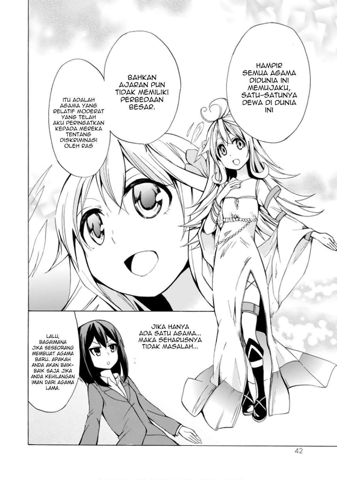 Potion-danomi de Ikinobimasu! Chapter 1.2 Gambar 16