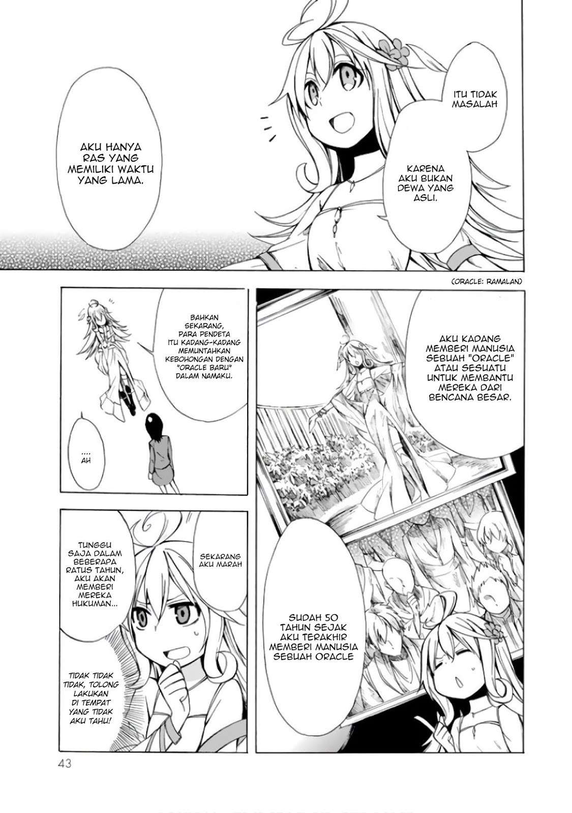 Potion-danomi de Ikinobimasu! Chapter 1.2 Gambar 17