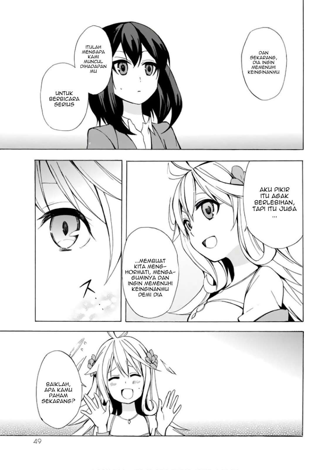 Potion-danomi de Ikinobimasu! Chapter 1.2 Gambar 23