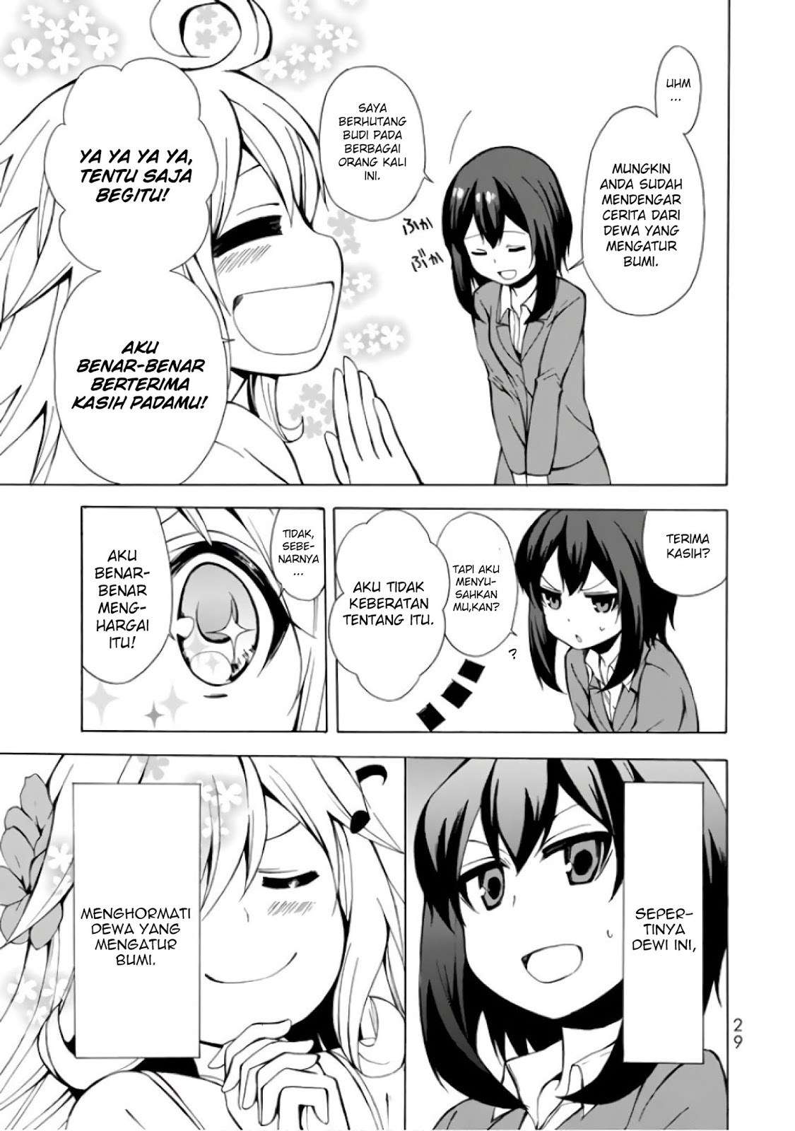 Potion-danomi de Ikinobimasu! Chapter 1.2 Gambar 3