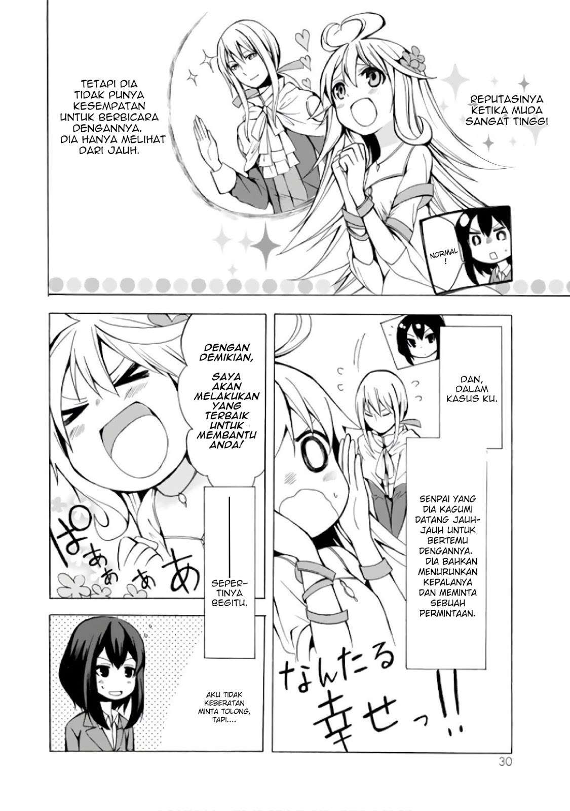 Potion-danomi de Ikinobimasu! Chapter 1.2 Gambar 4