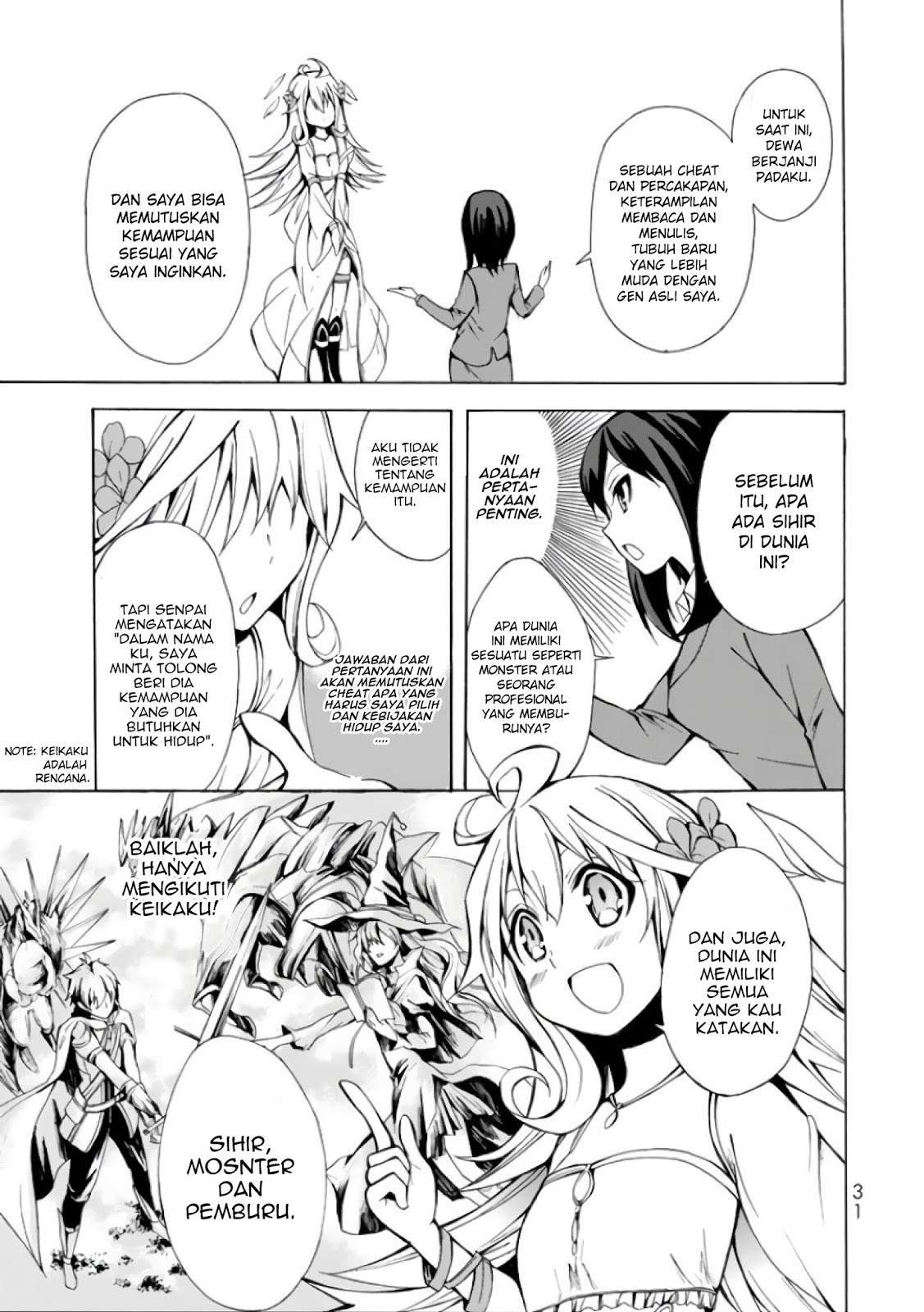 Potion-danomi de Ikinobimasu! Chapter 1.2 Gambar 5