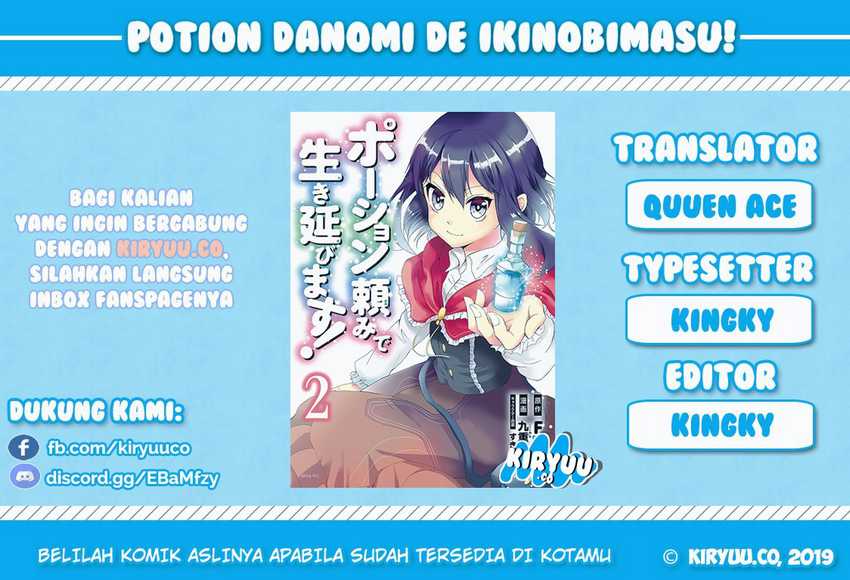 Baca Komik Potion-danomi de Ikinobimasu! Chapter 10.2 Gambar 1