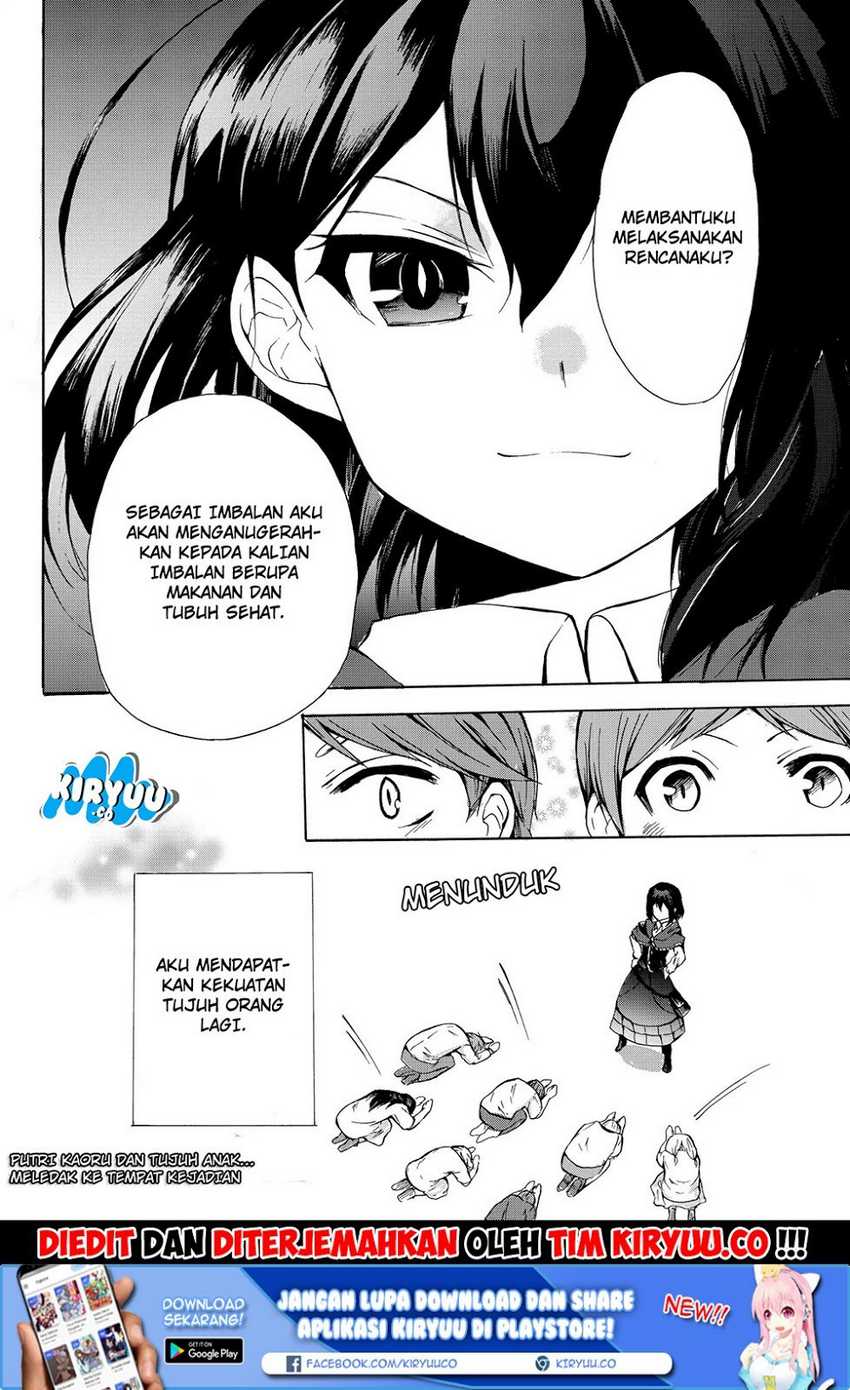 Potion-danomi de Ikinobimasu! Chapter 10.2 Gambar 15