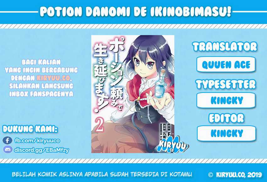 Baca Komik Potion-danomi de Ikinobimasu! Chapter 11.1 Gambar 1