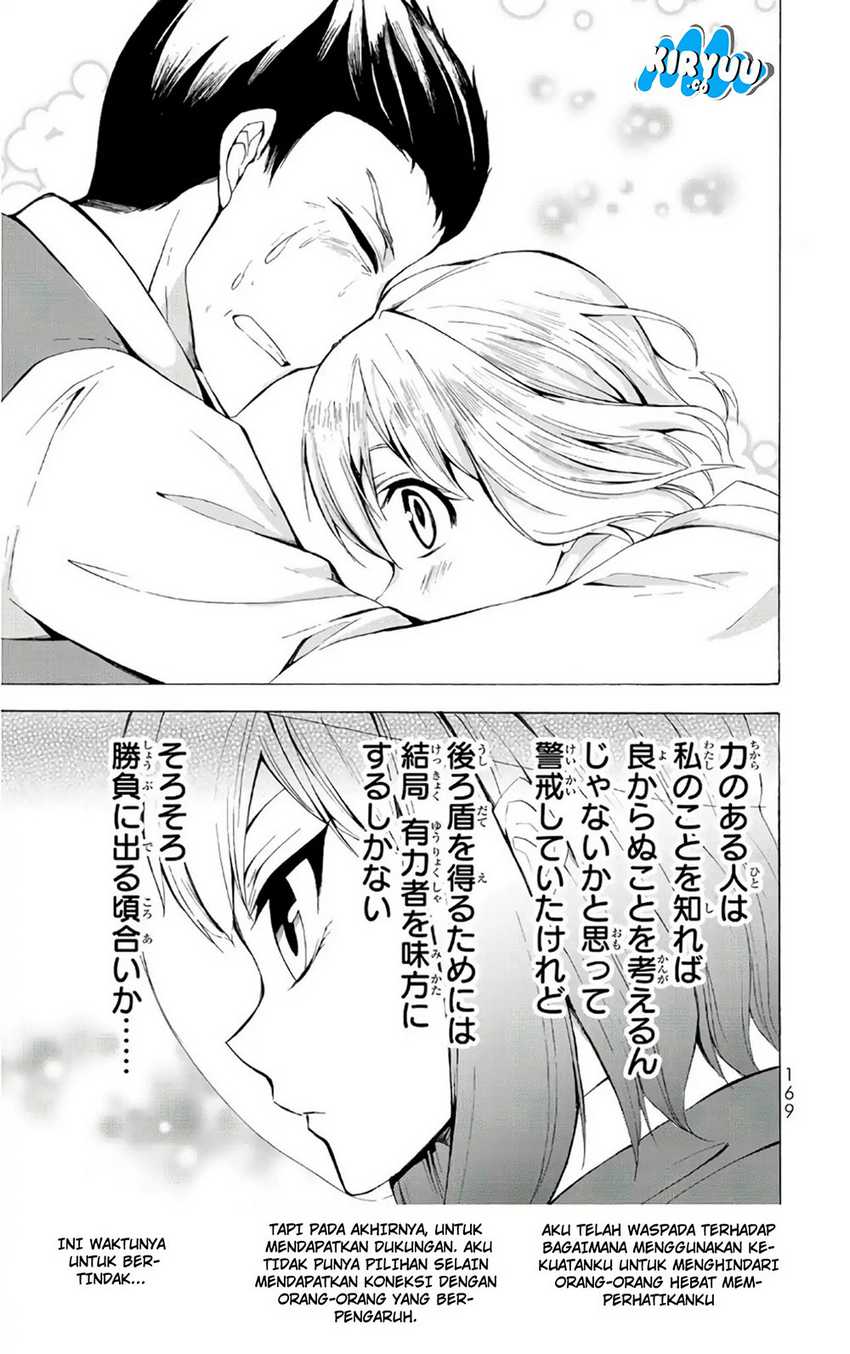 Potion-danomi de Ikinobimasu! Chapter 11.1 Gambar 11