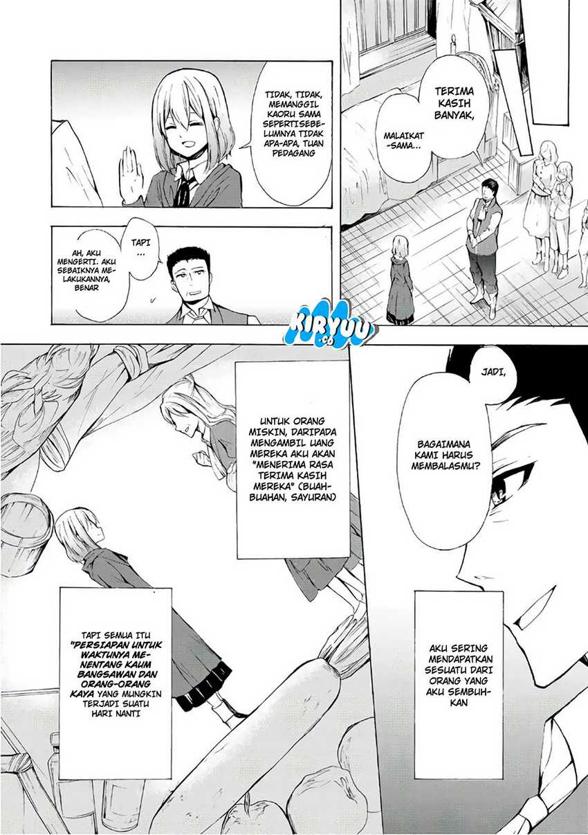 Potion-danomi de Ikinobimasu! Chapter 11.1 Gambar 12