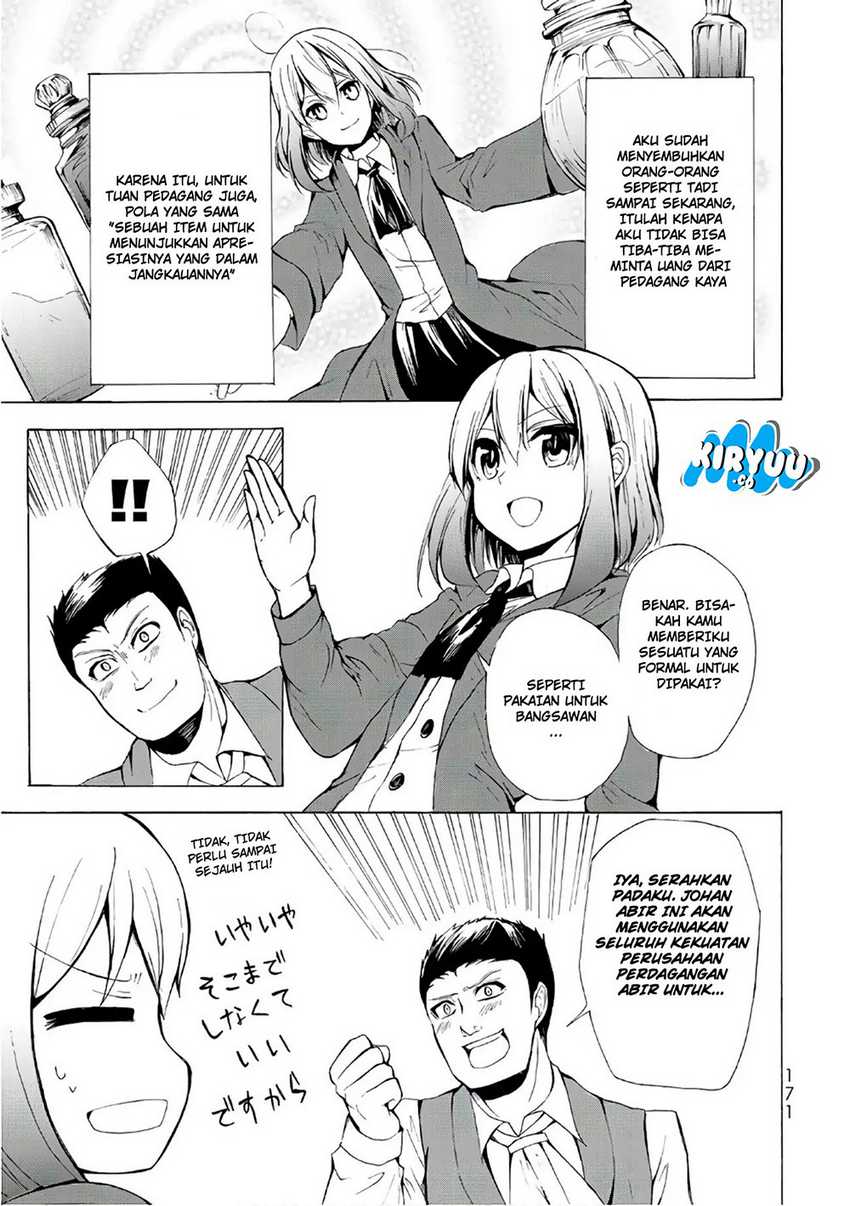 Potion-danomi de Ikinobimasu! Chapter 11.1 Gambar 13