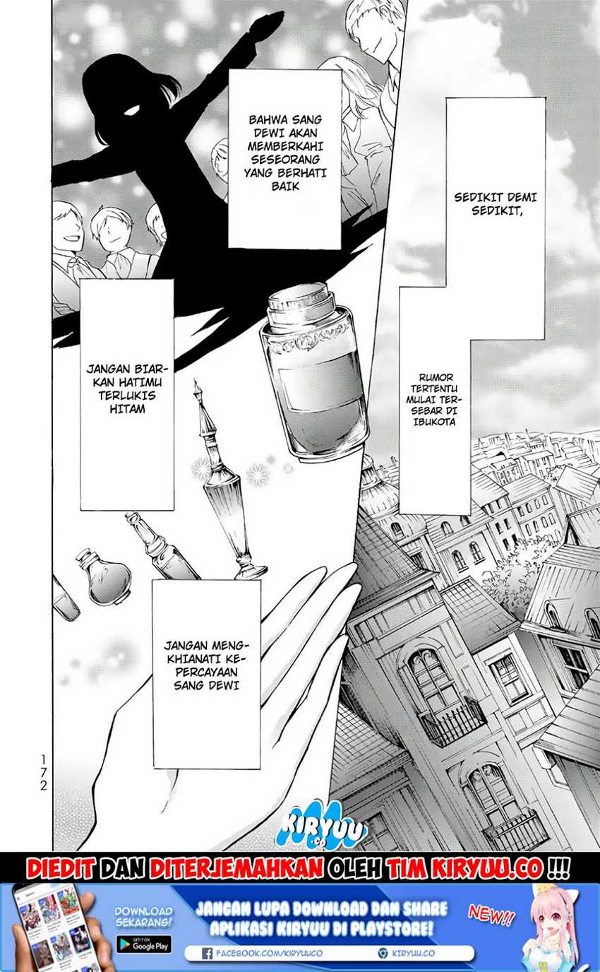 Potion-danomi de Ikinobimasu! Chapter 11.1 Gambar 14