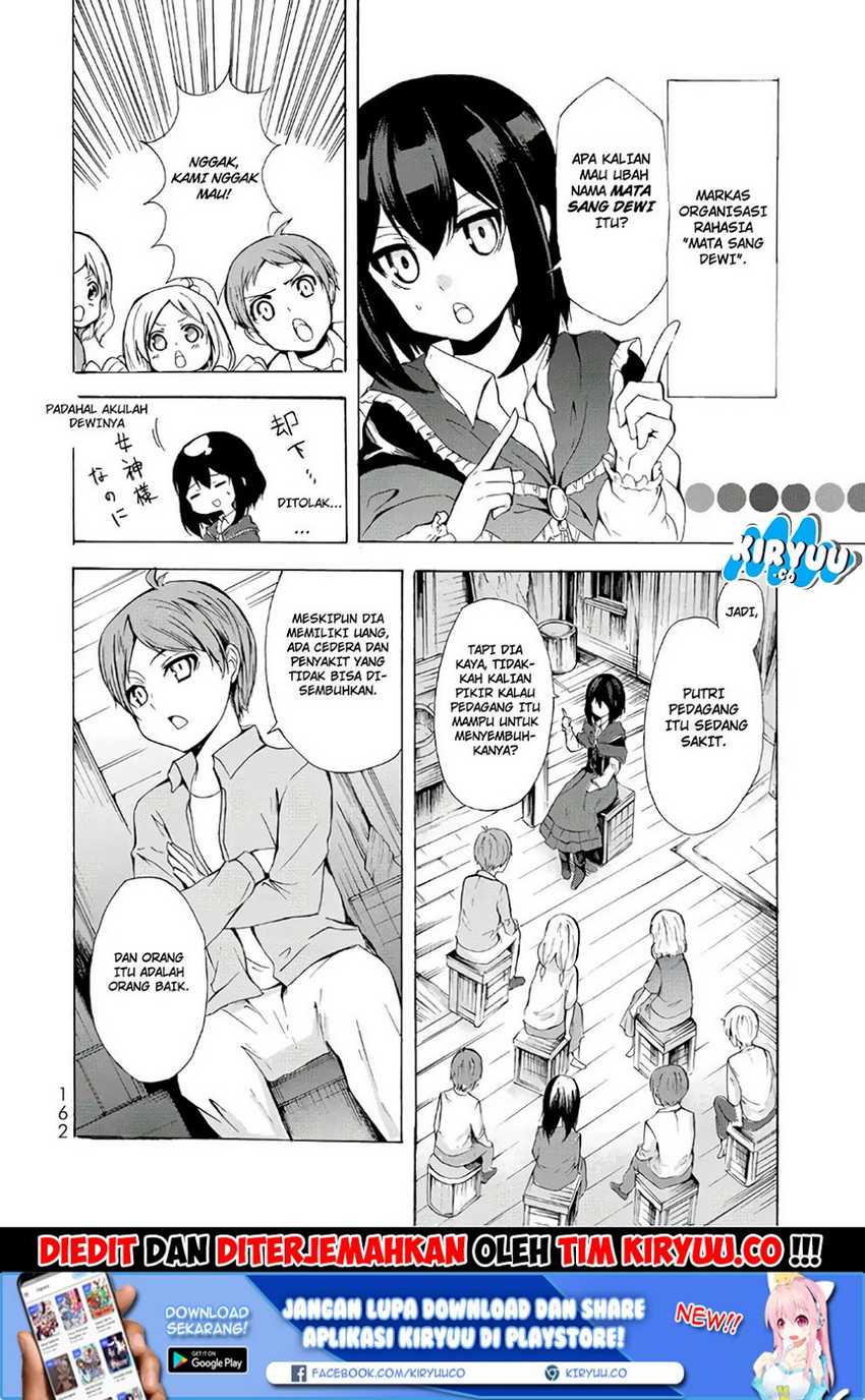 Potion-danomi de Ikinobimasu! Chapter 11.1 Gambar 4