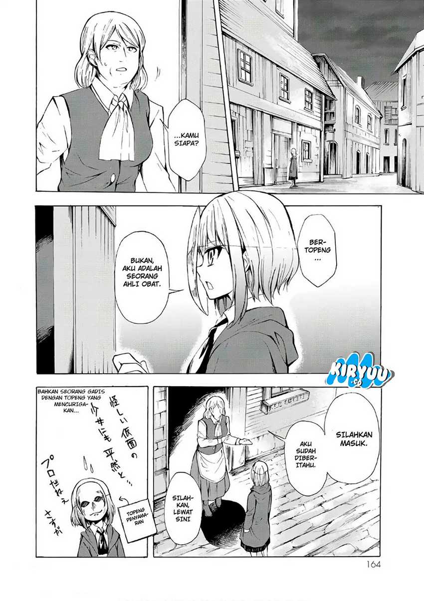 Potion-danomi de Ikinobimasu! Chapter 11.1 Gambar 6