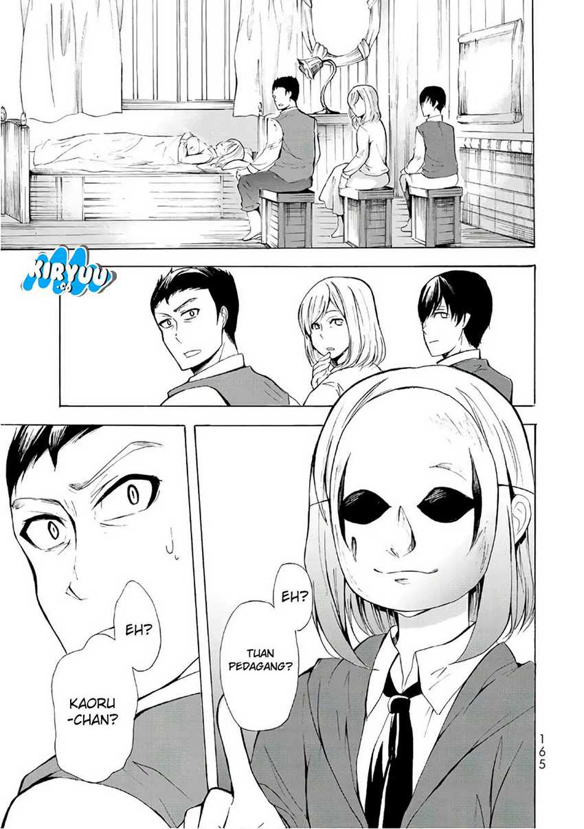 Potion-danomi de Ikinobimasu! Chapter 11.1 Gambar 7