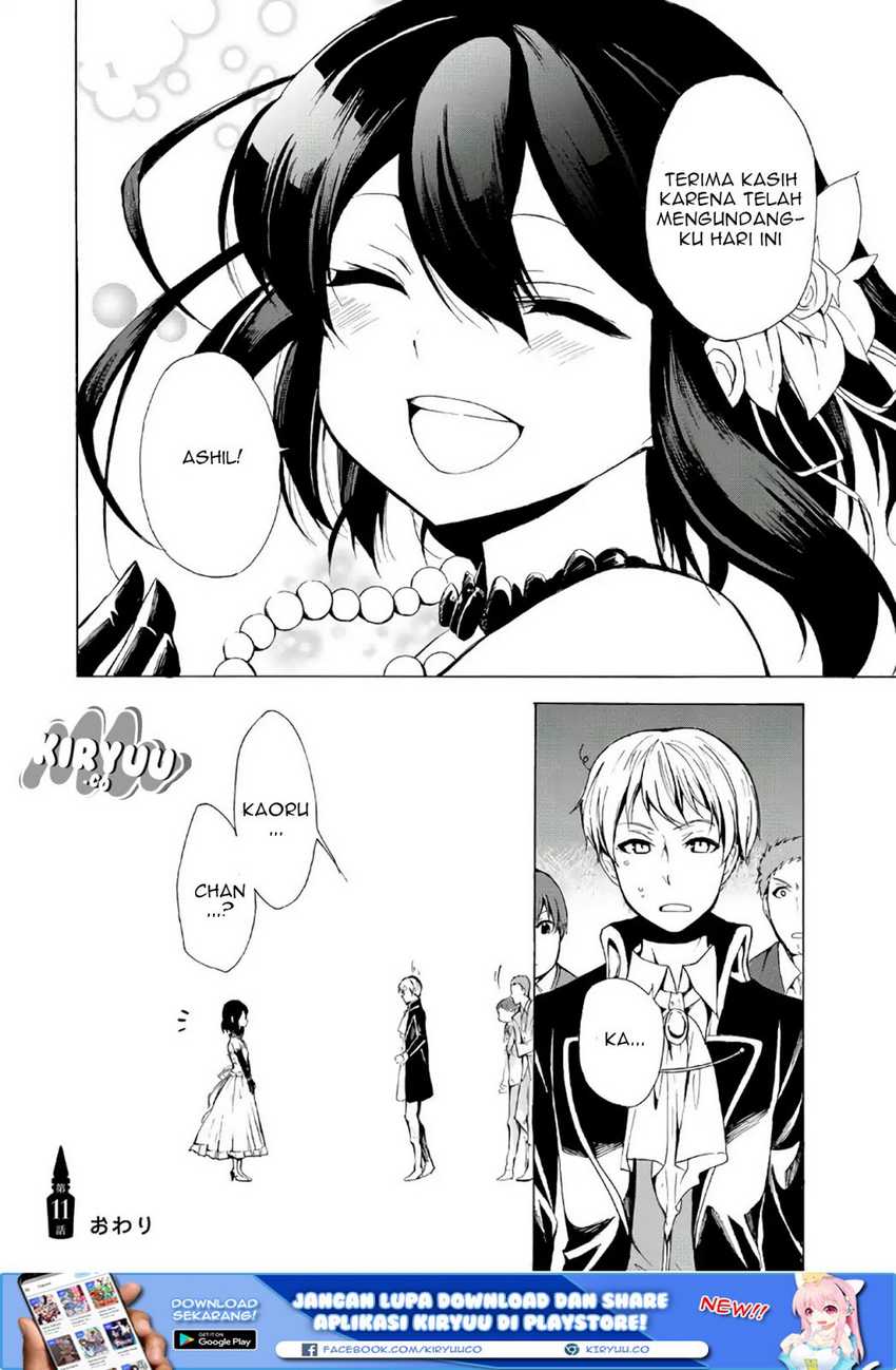 Potion-danomi de Ikinobimasu! Chapter 11.2 Gambar 17