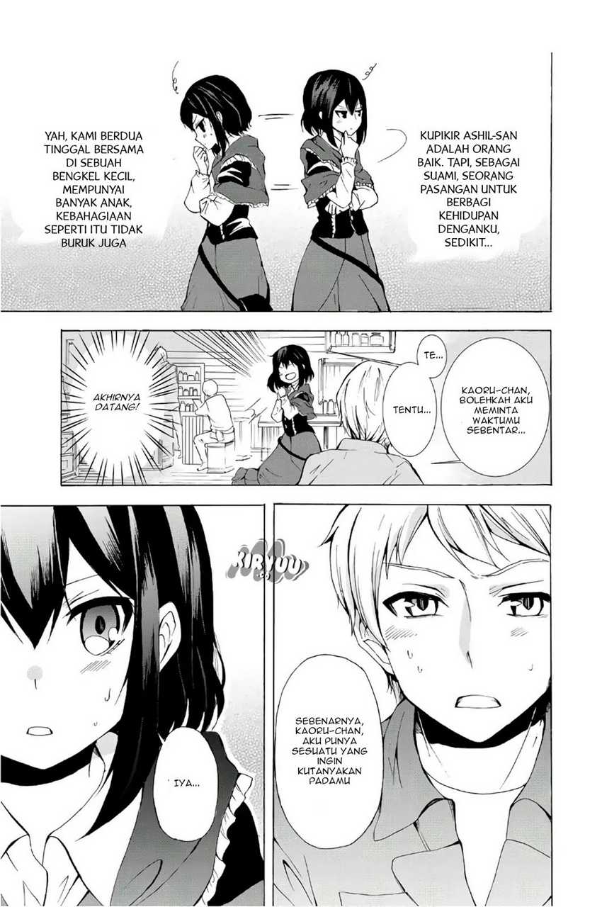 Potion-danomi de Ikinobimasu! Chapter 11.2 Gambar 4