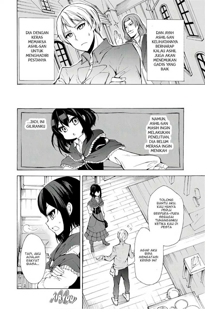Potion-danomi de Ikinobimasu! Chapter 11.2 Gambar 7