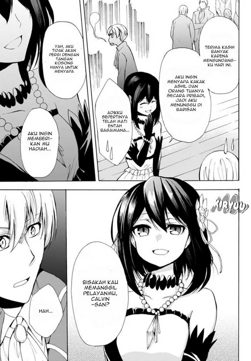 Potion-danomi de Ikinobimasu! Chapter 12.1 Gambar 11
