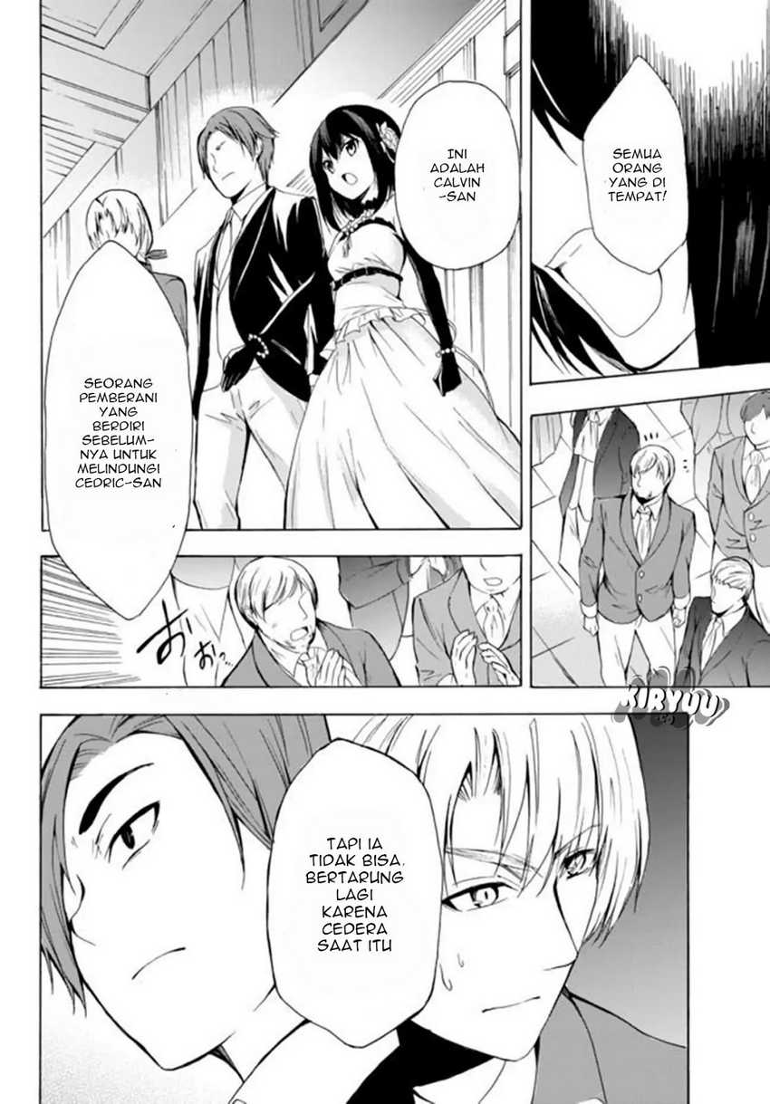 Potion-danomi de Ikinobimasu! Chapter 12.1 Gambar 14