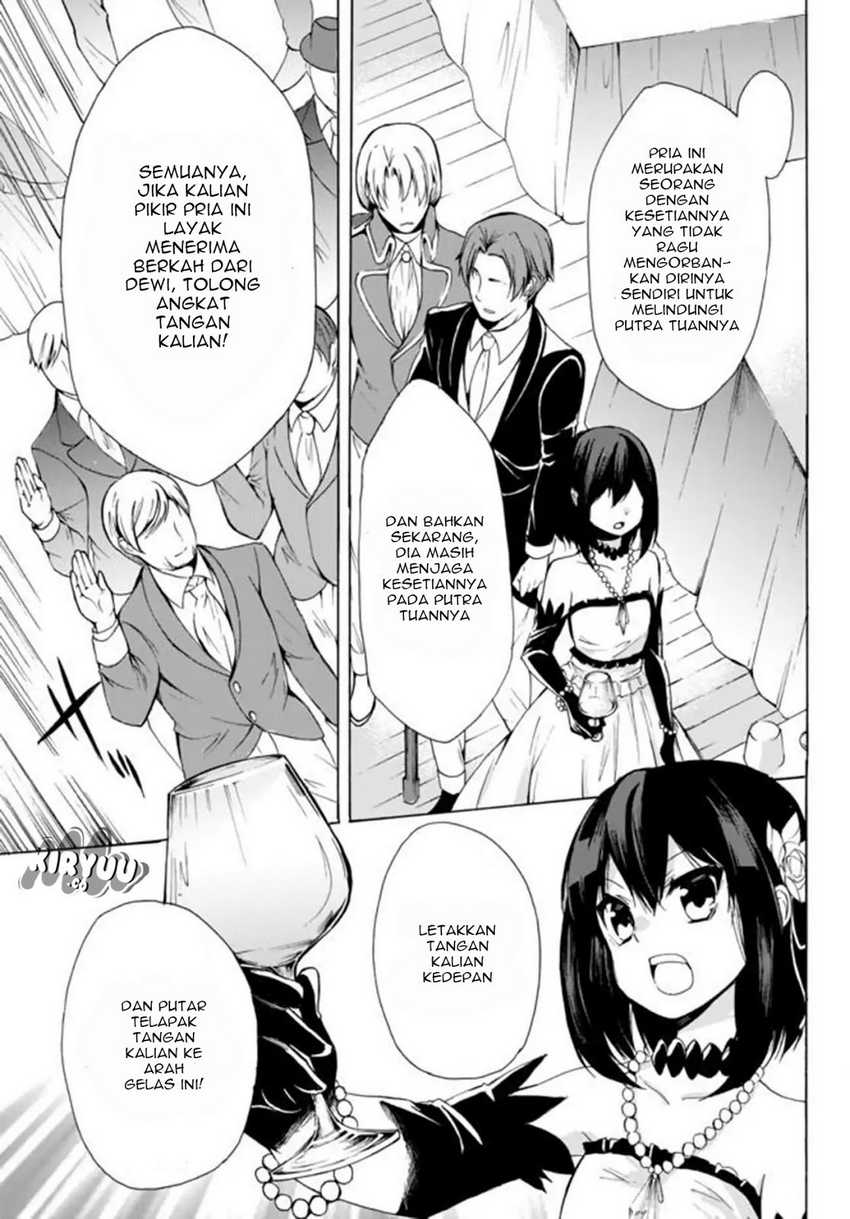 Potion-danomi de Ikinobimasu! Chapter 12.1 Gambar 15