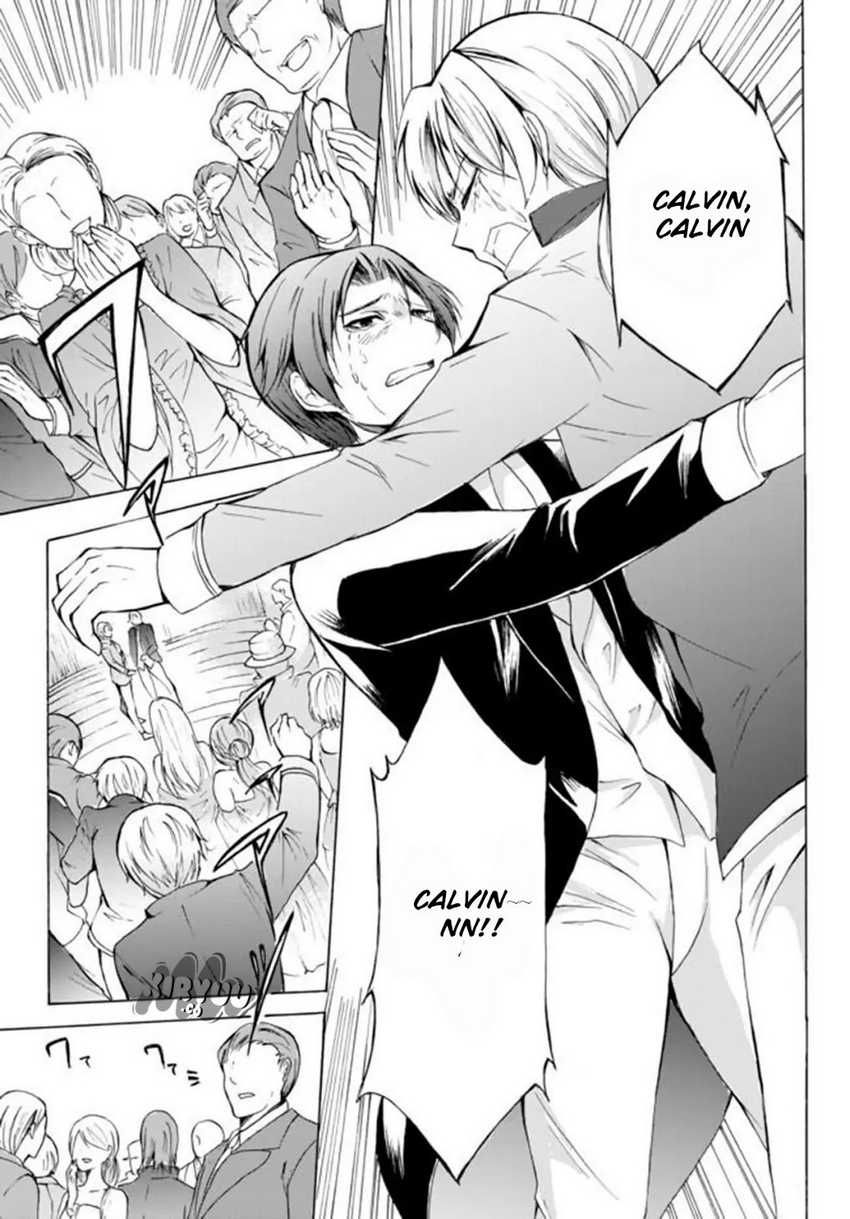 Potion-danomi de Ikinobimasu! Chapter 12.1 Gambar 19