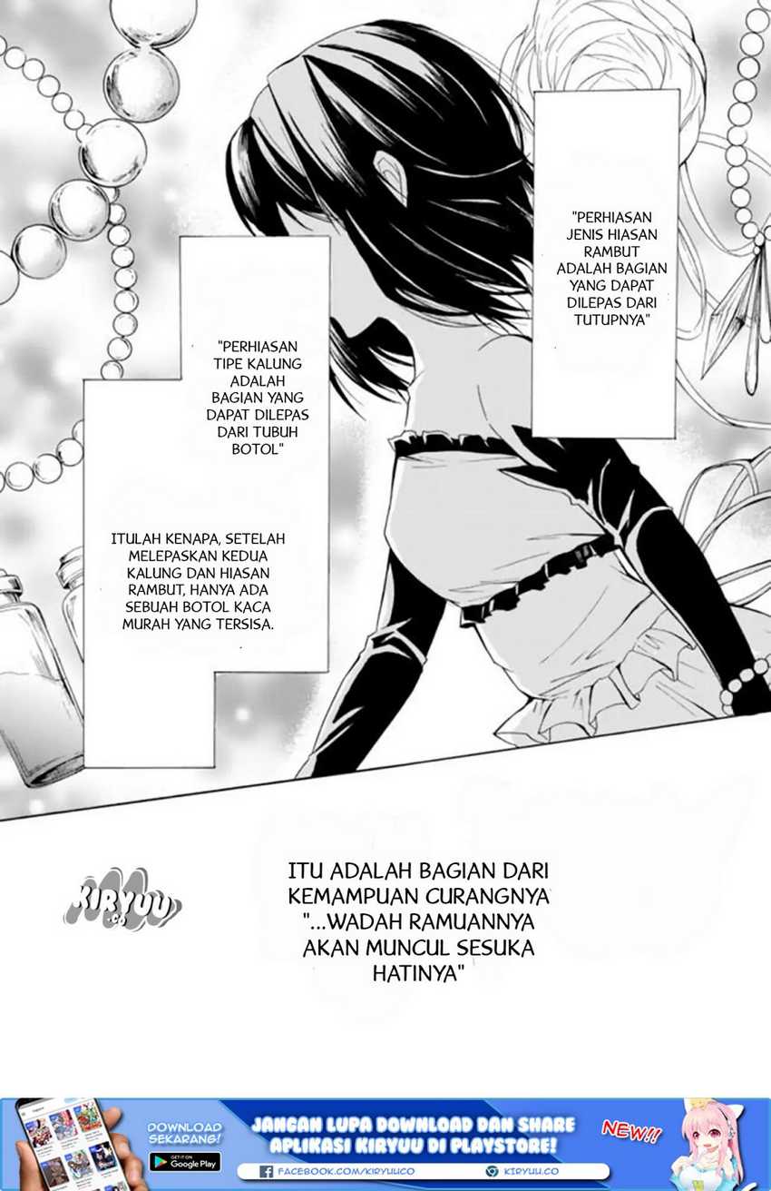 Potion-danomi de Ikinobimasu! Chapter 12.1 Gambar 21