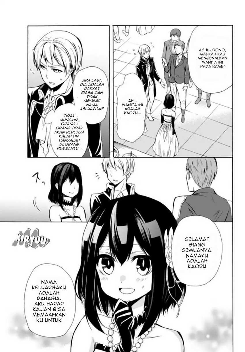 Potion-danomi de Ikinobimasu! Chapter 12.1 Gambar 5