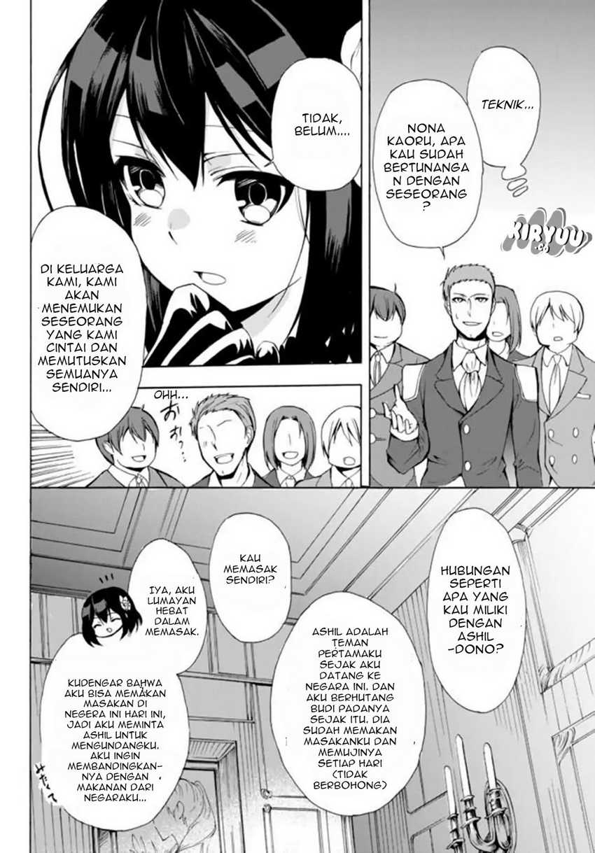 Potion-danomi de Ikinobimasu! Chapter 12.1 Gambar 6