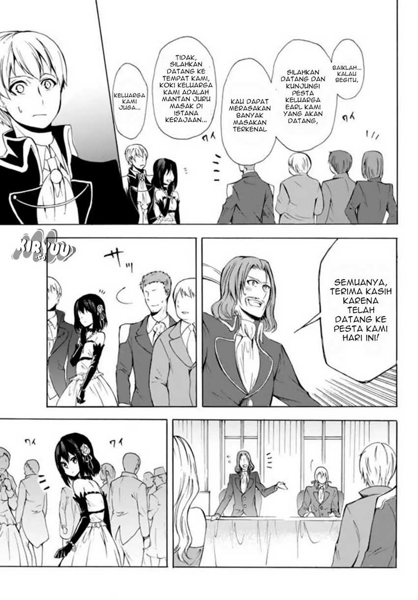 Potion-danomi de Ikinobimasu! Chapter 12.1 Gambar 7