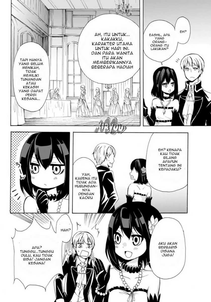 Potion-danomi de Ikinobimasu! Chapter 12.1 Gambar 8