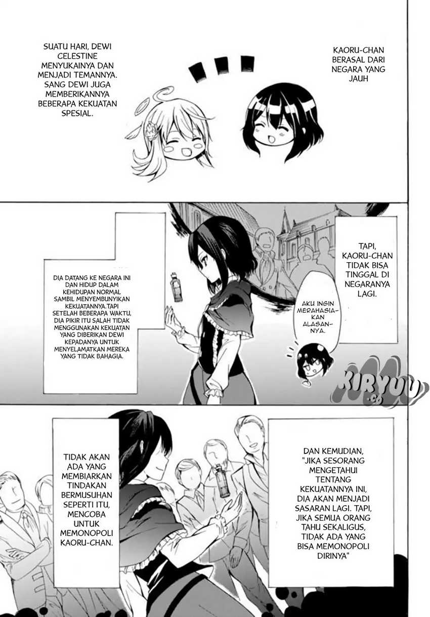 Potion-danomi de Ikinobimasu! Chapter 12.2 Gambar 11