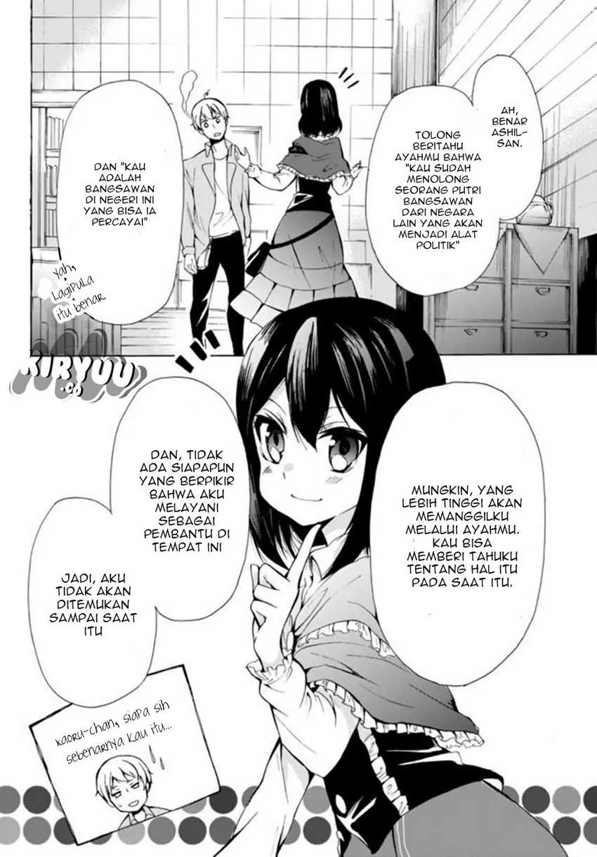 Potion-danomi de Ikinobimasu! Chapter 12.2 Gambar 14