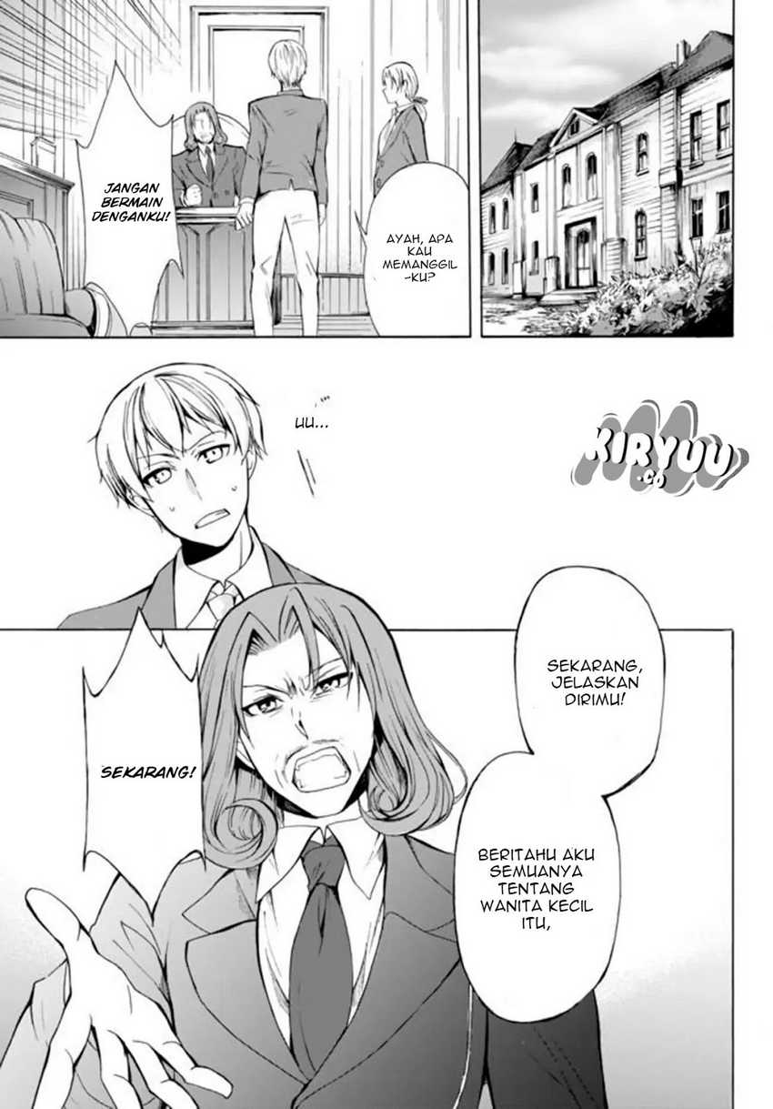 Potion-danomi de Ikinobimasu! Chapter 12.2 Gambar 15