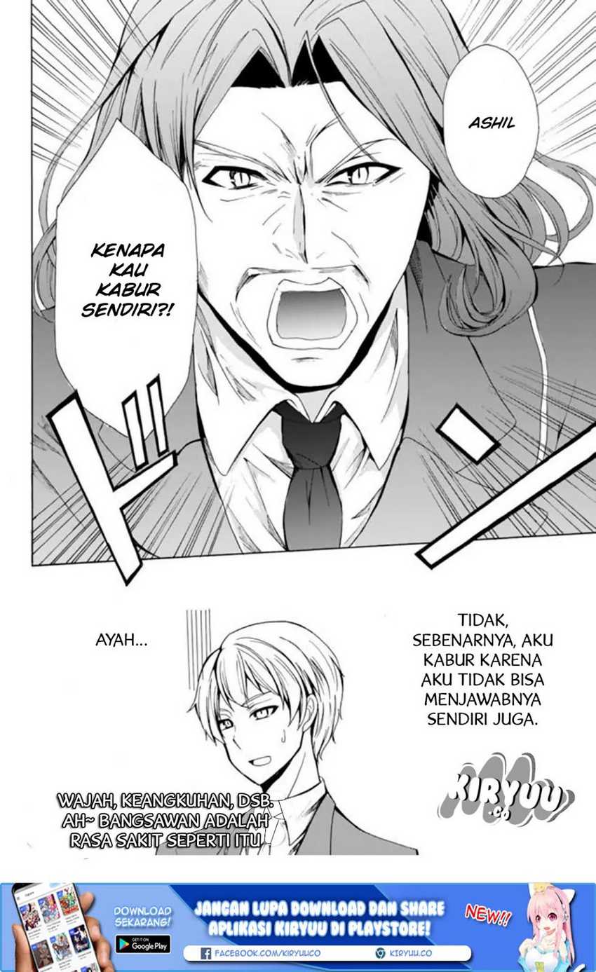 Potion-danomi de Ikinobimasu! Chapter 12.2 Gambar 18