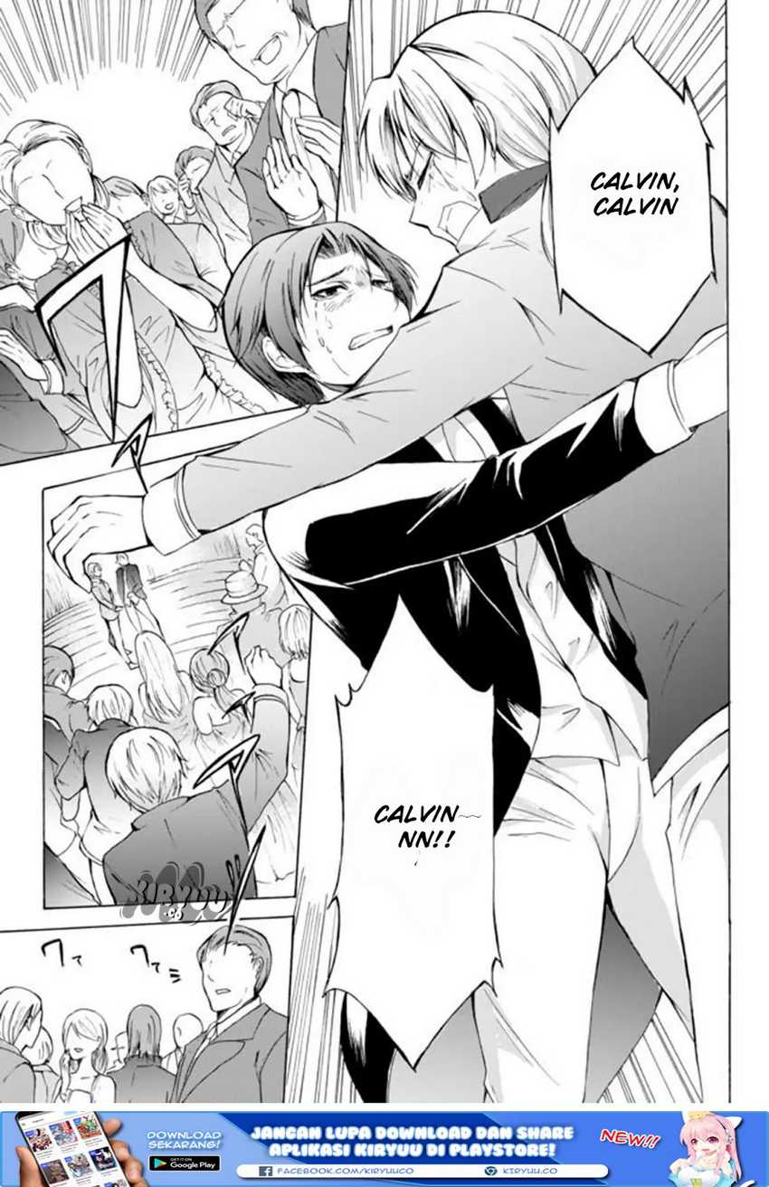 Potion-danomi de Ikinobimasu! Chapter 12.2 Gambar 3