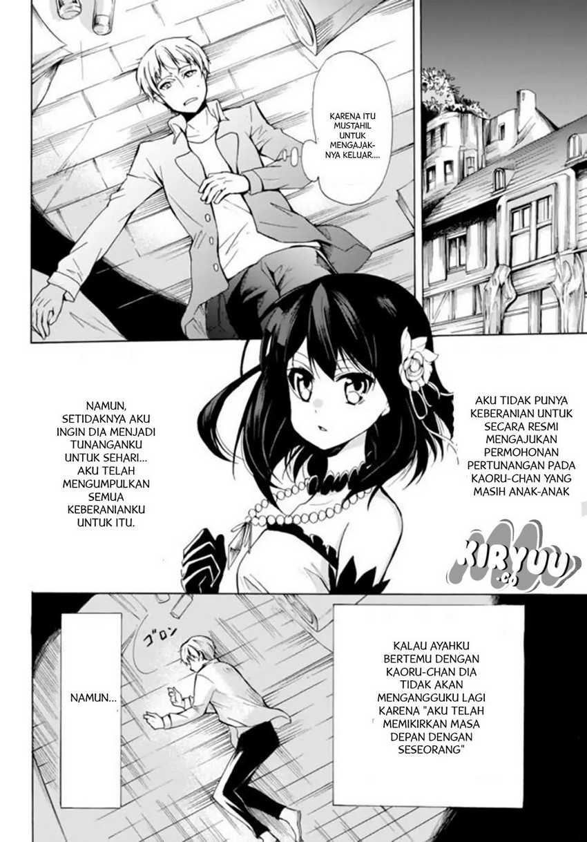 Potion-danomi de Ikinobimasu! Chapter 12.2 Gambar 6