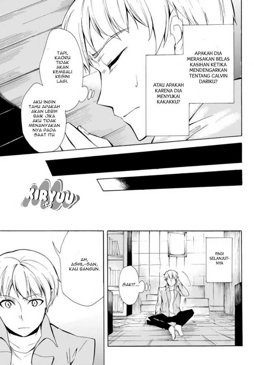 Potion-danomi de Ikinobimasu! Chapter 12.2 Gambar 7