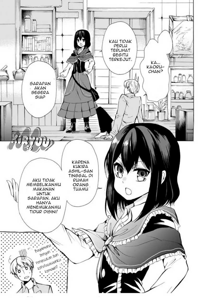 Potion-danomi de Ikinobimasu! Chapter 12.2 Gambar 9