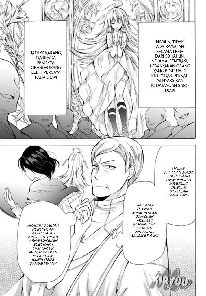 Potion-danomi de Ikinobimasu! Chapter 13.2 Gambar 10