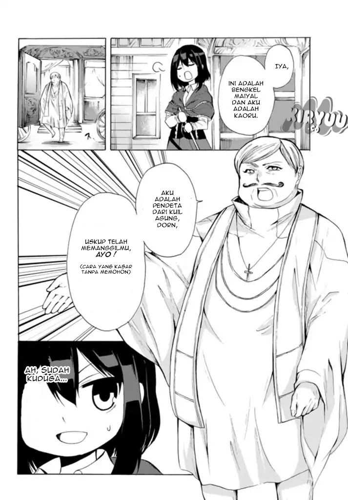 Potion-danomi de Ikinobimasu! Chapter 13.2 Gambar 13