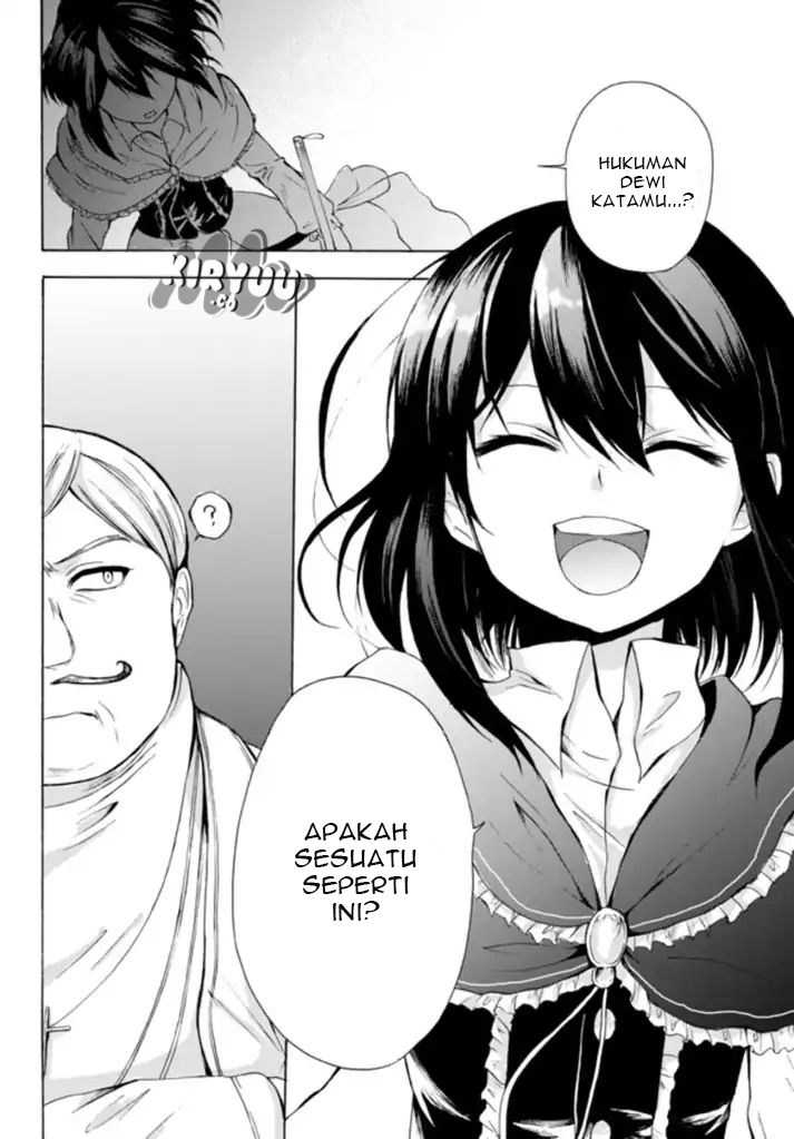 Potion-danomi de Ikinobimasu! Chapter 13.2 Gambar 17