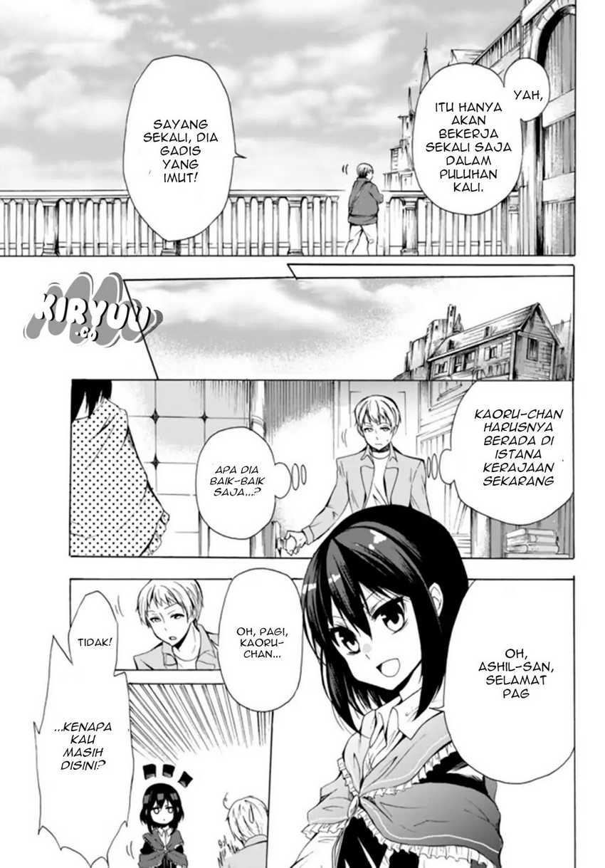 Potion-danomi de Ikinobimasu! Chapter 13.2 Gambar 4