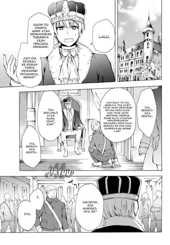 Potion-danomi de Ikinobimasu! Chapter 13.2 Gambar 6