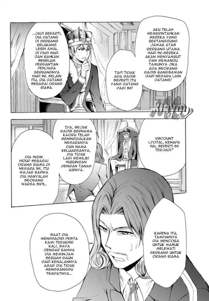 Potion-danomi de Ikinobimasu! Chapter 13.2 Gambar 7